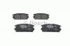 BOSCH 0986494251 Комплект тормозных колодок, диско