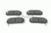 BOSCH 0986494251 Комплект тормозных колодок, диско