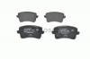 BOSCH 0986494254 Комплект тормозных колодок, диско