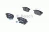 BOSCH 0986494255 Колодки торм.зад.