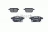 BOSCH 0986494255 Колодки торм.зад.