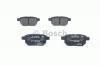 BOSCH 0986494255 Колодки торм.зад.