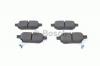 BOSCH 0986494255 Колодки торм.зад.