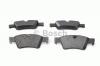 BOSCH 0986494256 Комплект тормозных колодок, диско