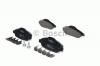 BOSCH 0986494261 Комплект тормозных колодок, диско