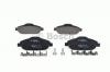 BOSCH 0986494261 Комплект тормозных колодок, диско