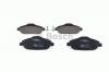 BOSCH 0986494261 Комплект тормозных колодок, диско