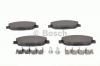 BOSCH 0986494261 Комплект тормозных колодок, диско