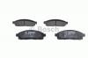 BOSCH 0986494268 Комплект тормозных колодок, дисковый тормоз