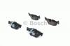 BOSCH 0986494272 ТОРМОЗНЫЕ КОЛОДКИ ЗАДНИЕ