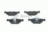 BOSCH 0986494272 ТОРМОЗНЫЕ КОЛОДКИ ЗАДНИЕ