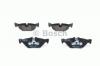 BOSCH 0986494272 ТОРМОЗНЫЕ КОЛОДКИ ЗАДНИЕ