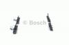 BOSCH 0986494272 ТОРМОЗНЫЕ КОЛОДКИ ЗАДНИЕ