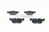 BOSCH 0986494272 ТОРМОЗНЫЕ КОЛОДКИ ЗАДНИЕ