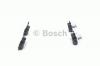 BOSCH 0986494272 ТОРМОЗНЫЕ КОЛОДКИ ЗАДНИЕ