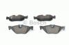 BOSCH 0986494272 ТОРМОЗНЫЕ КОЛОДКИ ЗАДНИЕ