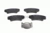 BOSCH 0986494275 Тормозные колодки передние 0986494275