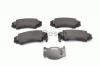 BOSCH 0986494275 Тормозные колодки передние 0986494275