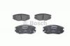 BOSCH 0986494279 Комплект тормозных колодок, дисковый тормоз