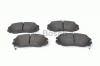 BOSCH 0986494279 Комплект тормозных колодок, дисковый тормоз