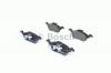 BOSCH 0986494284 Колодки тормозные BOSCH 0986494284 Ford Focus замена