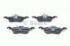 BOSCH 0986494284 Колодки тормозные BOSCH 0986494284 Ford Focus замена