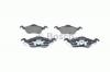 BOSCH 0986494284 Колодки тормозные BOSCH 0986494284 Ford Focus замена