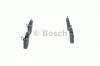 BOSCH 0986494294 ТОРМОЗНЫЕ КОЛОДКИ ЗАДНИЕ