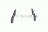 BOSCH 0986494294 ТОРМОЗНЫЕ КОЛОДКИ ЗАДНИЕ