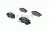 BOSCH 0986494299 Колодки торм.пер.HONDA CIVIC 91-01