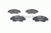 BOSCH 0986494299 Колодки торм.пер.HONDA CIVIC 91-01