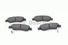 BOSCH 0986494299 Колодки торм.пер.HONDA CIVIC 91-01