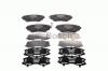 BOSCH 0986494315 Колодки тормозные BOSCH 0986494315 SUBARU IMPREZA/FORESTER  пер толш(16.3мм)