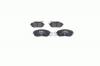 BOSCH 0986494315 Колодки тормозные BOSCH 0986494315 SUBARU IMPREZA/FORESTER  пер толш(16.3мм)