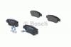 BOSCH 0986494329 Колодки тормозные HONDA CR-V III 07- задние
