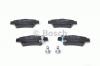 BOSCH 0986494329 Колодки тормозные HONDA CR-V III 07- задние