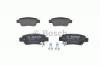 BOSCH 0986494329 Колодки тормозные HONDA CR-V III 07- задние