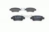 BOSCH 0986494329 Колодки тормозные HONDA CR-V III 07- задние