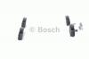 BOSCH 0986494329 Колодки тормозные HONDA CR-V III 07- задние