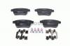 BOSCH 0986494331 Тормозные колодки 0986494331