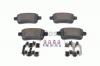 BOSCH 0986494331 Тормозные колодки 0986494331
