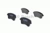 BOSCH 0986494332 Тормозные колодки 0986494332