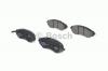 BOSCH 0986494343 ТОРМОЗНЫЕ КОЛОДКИ