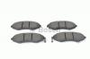 BOSCH 0986494343 ТОРМОЗНЫЕ КОЛОДКИ