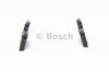 BOSCH 0986494344 Комплект тормозных колодок задних