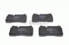 BOSCH 0986494351 Комплект тормозных колодок, дисковый тормоз