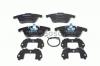BOSCH 0986494371 Колодки тормозные BOSCH 0986494371 CITROEN C5 08-/PEUGEOT 508 10- пер