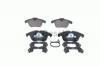 BOSCH 0986494371 Колодки тормозные BOSCH 0986494371 CITROEN C5 08-/PEUGEOT 508 10- пер
