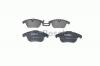 BOSCH 0986494371 Колодки тормозные BOSCH 0986494371 CITROEN C5 08-/PEUGEOT 508 10- пер