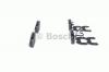 BOSCH 0986494371 Колодки тормозные BOSCH 0986494371 CITROEN C5 08-/PEUGEOT 508 10- пер